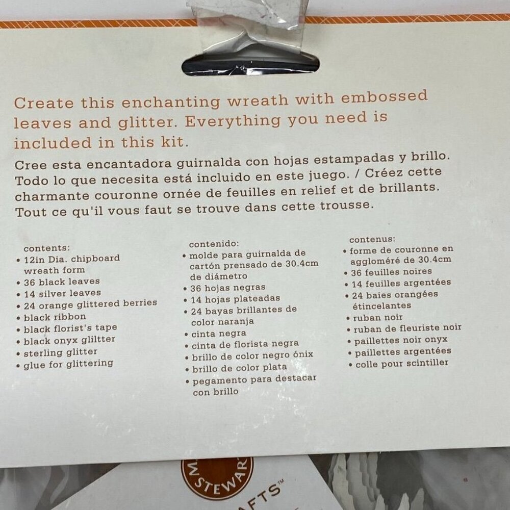 Martha Stewart Crafts Halloween Leaf 12" Wreath Kit Glitter Decor Black Silver - Picture 5 of 6